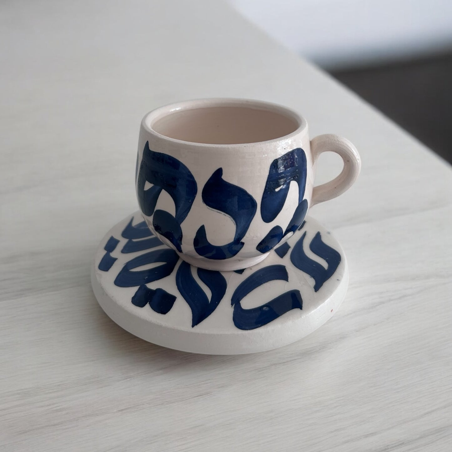Naqsh Coffee cup