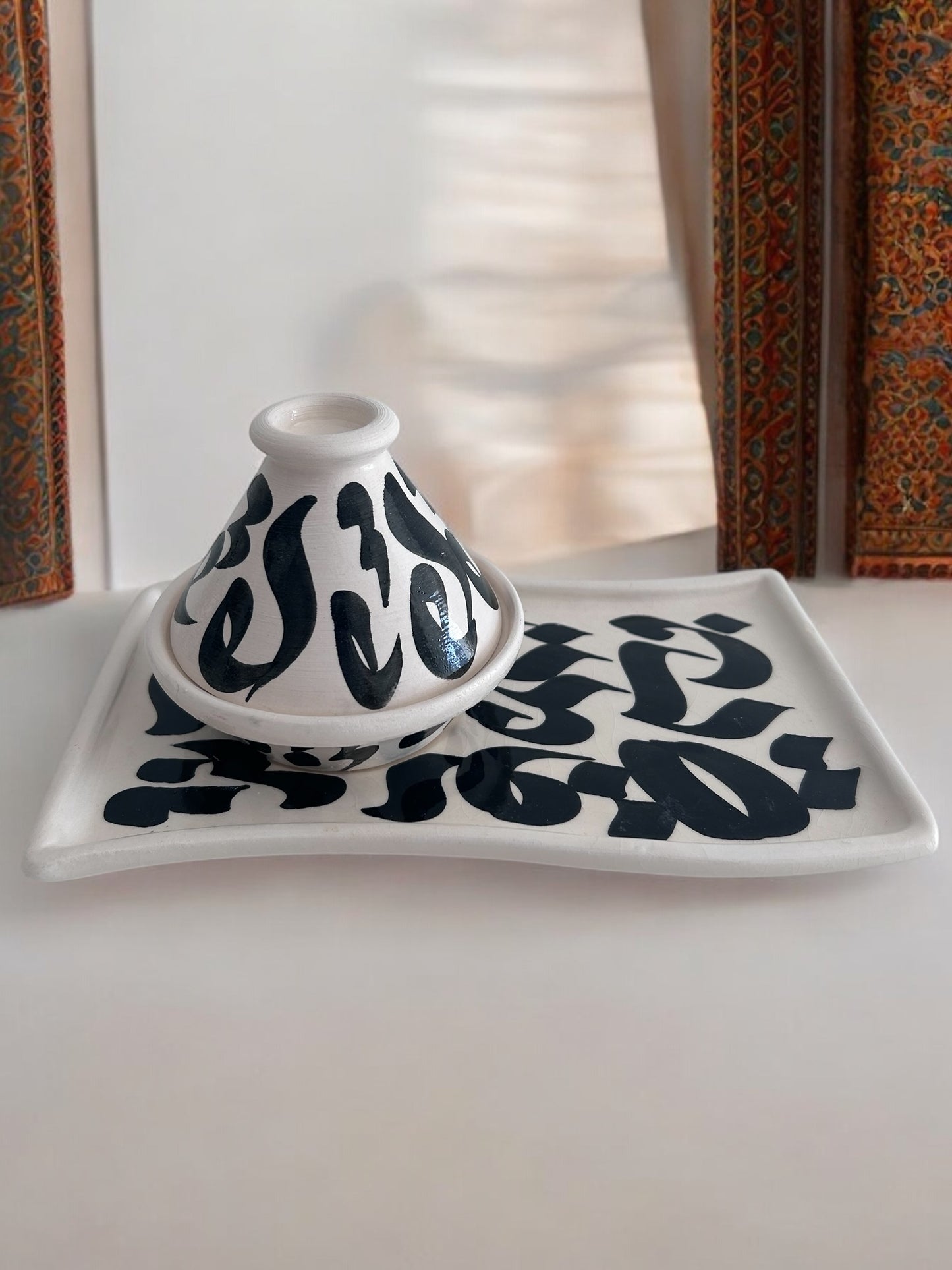 Naqsh Mini-Tajine